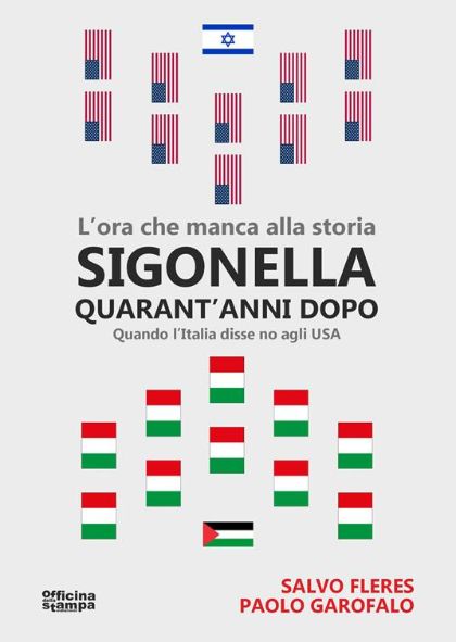 Sigonella. Quarant'anni dopo.