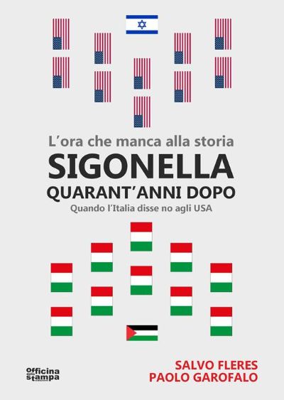 Quarant'anni dopo - Copertina libro